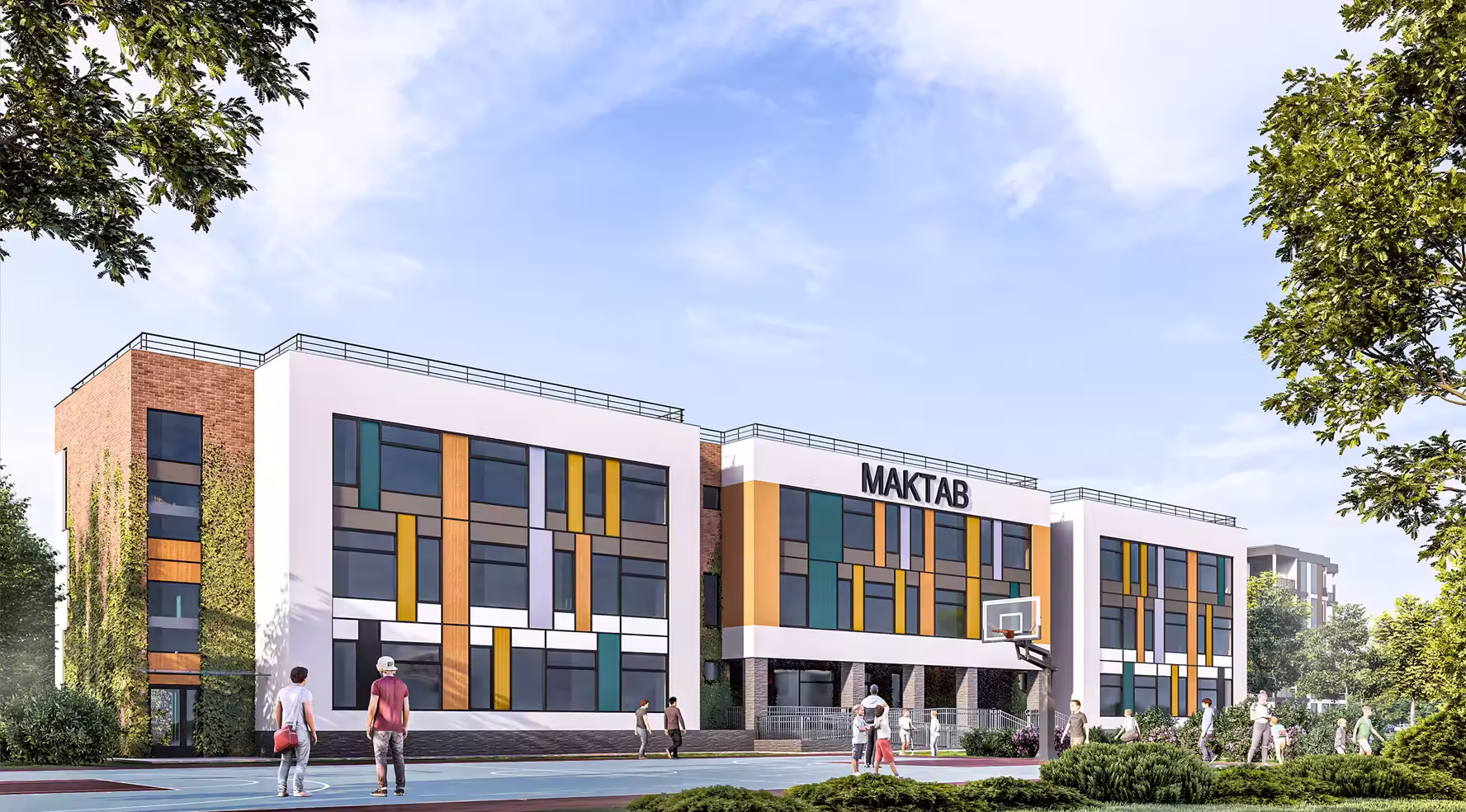 Социальная инфраструктура